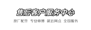 科勒整木到家